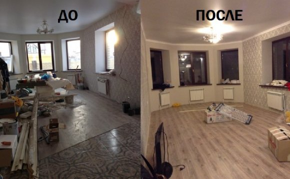 Уборка квартиры до и после